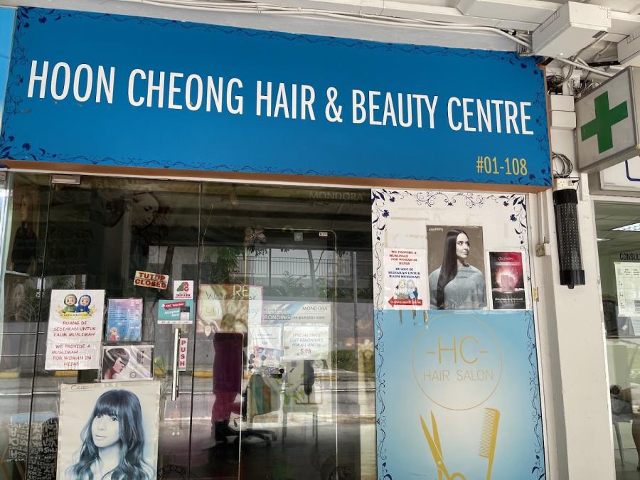 Hoon Cheong Hair & Beauty Centre