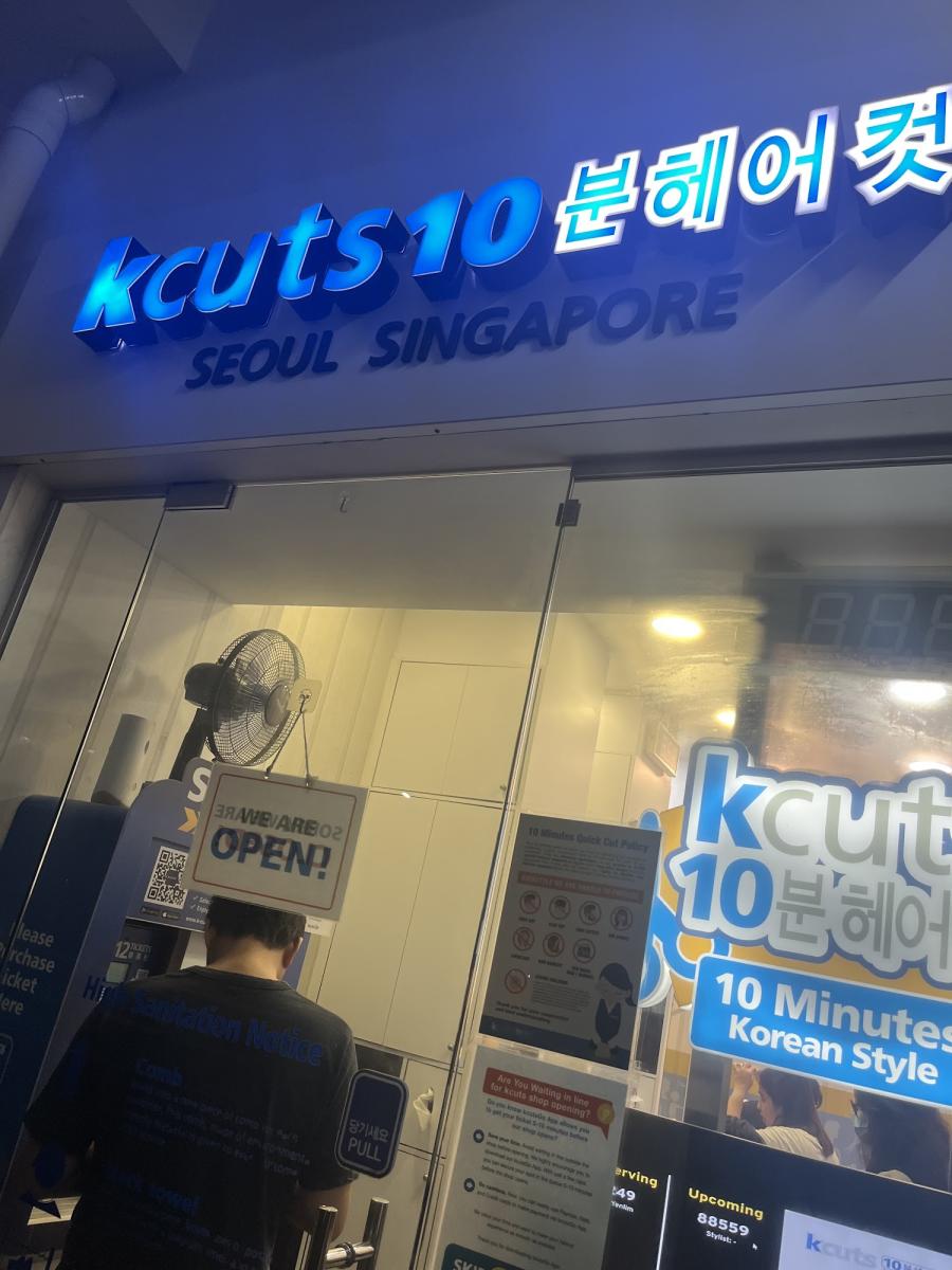 kcuts @ 818 CCK