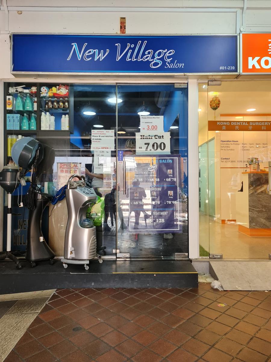 New Village Salon