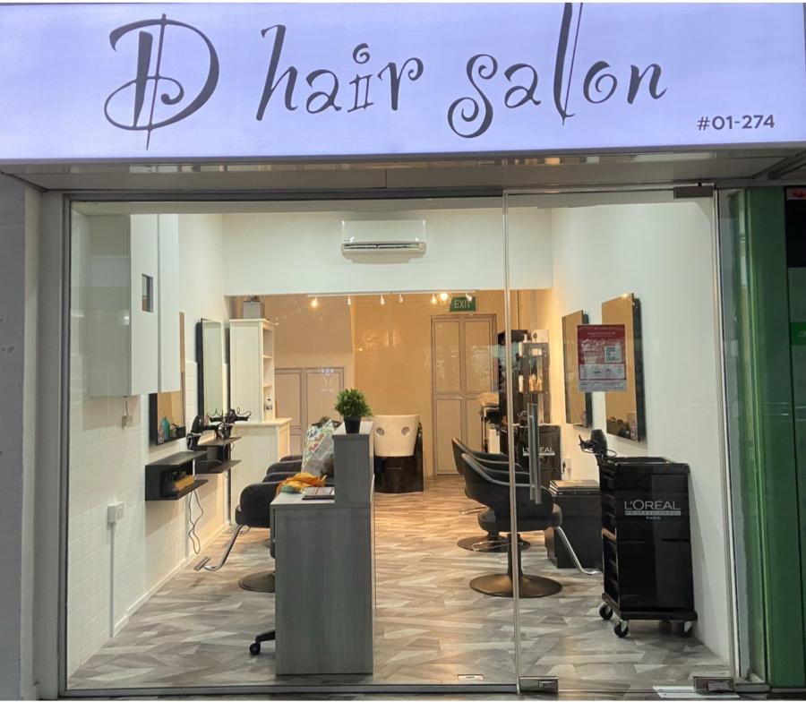 D Hair Salon