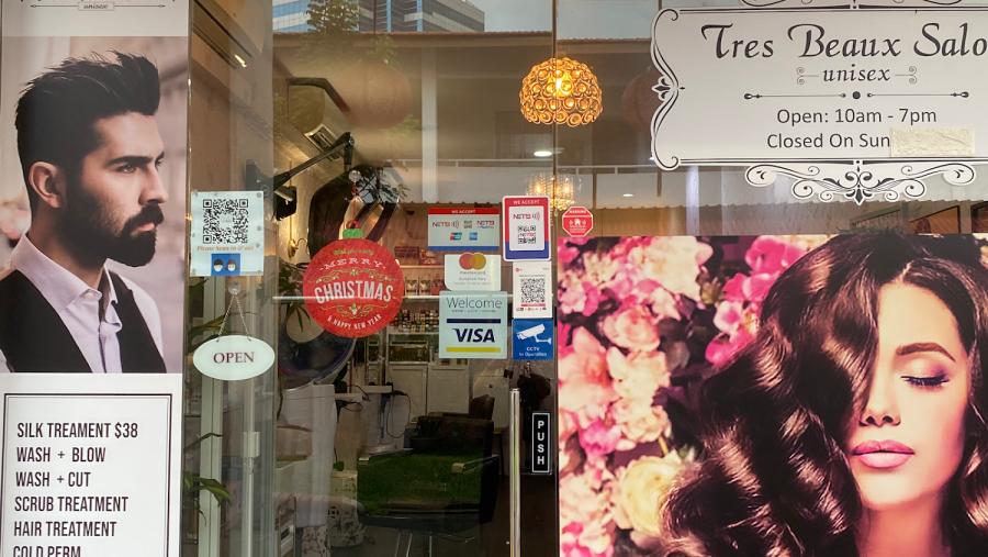 TRES BEAUX Salon (Unisex)