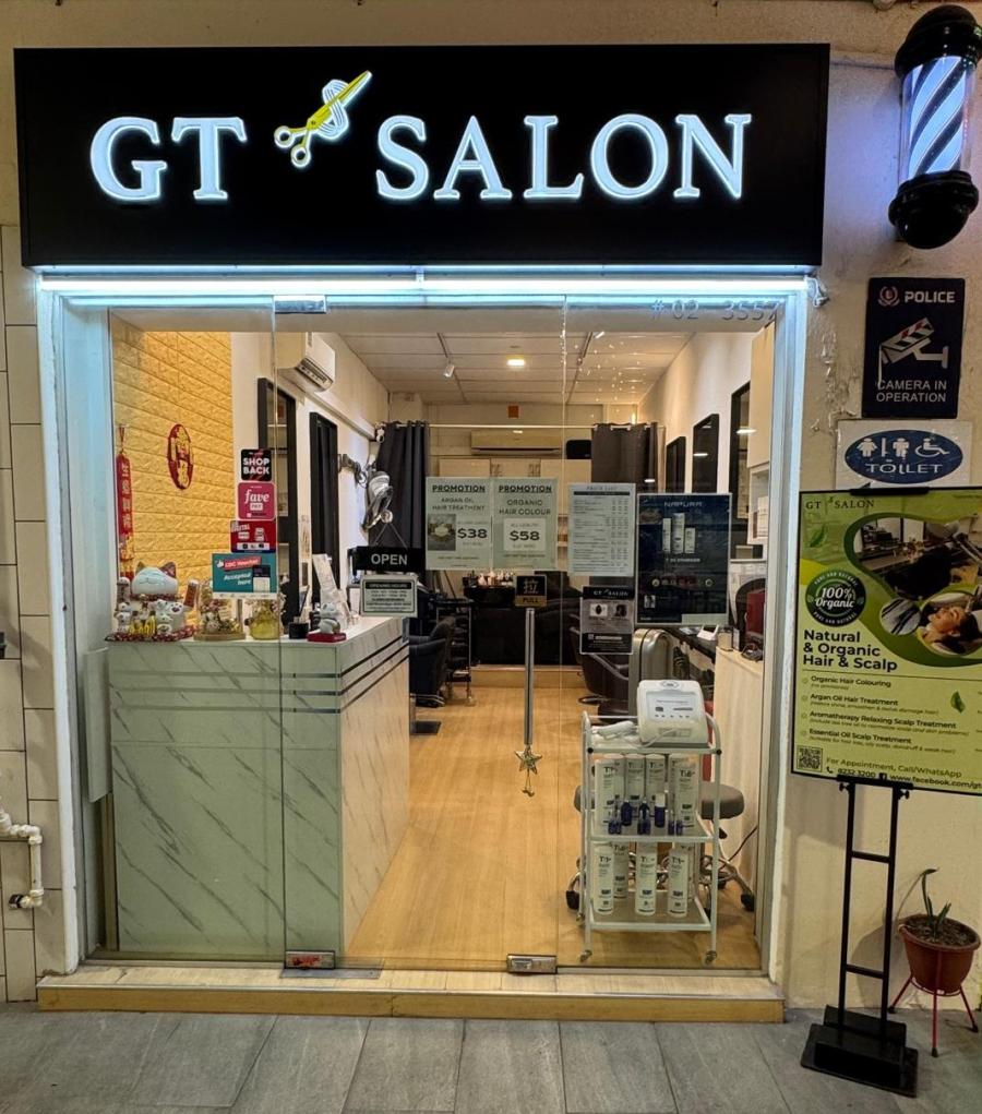 GT Salon