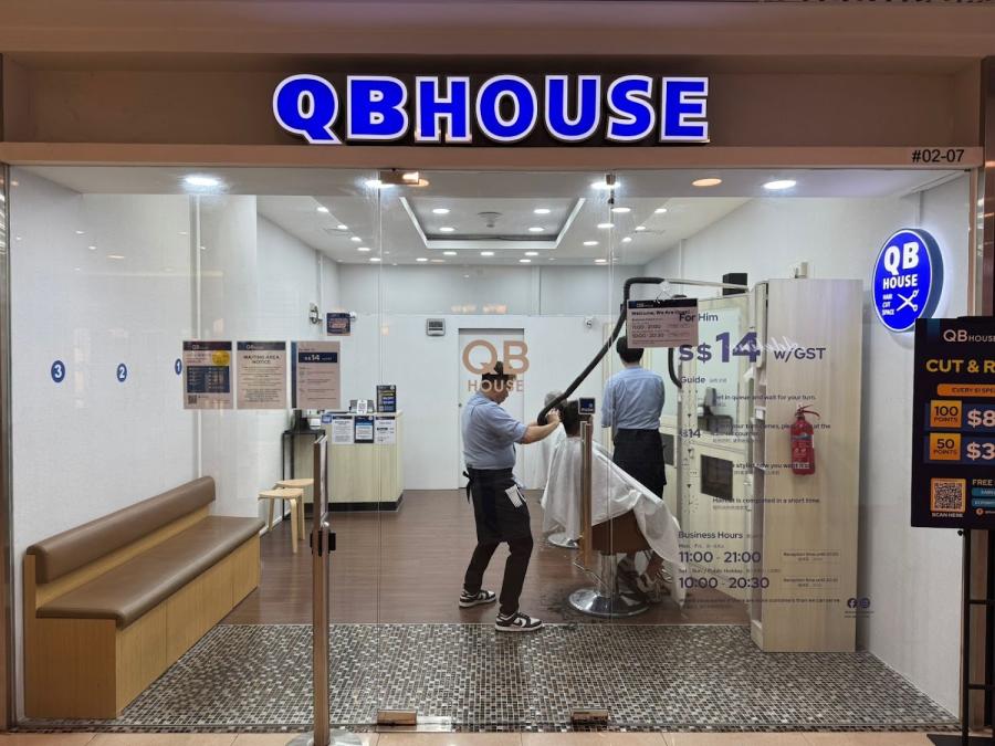 QB HOUSE (Alexandra Retail Centre)