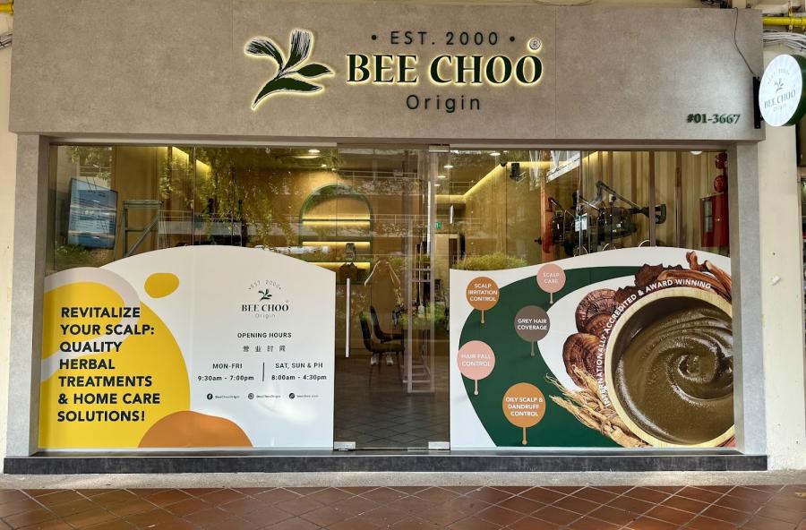 Bee Choo Origin (Hair Loss Herbal Hair Treatment)