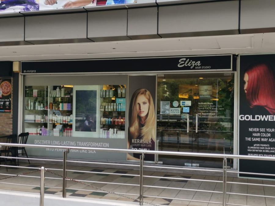 Eliza Hair Studio & Boutique