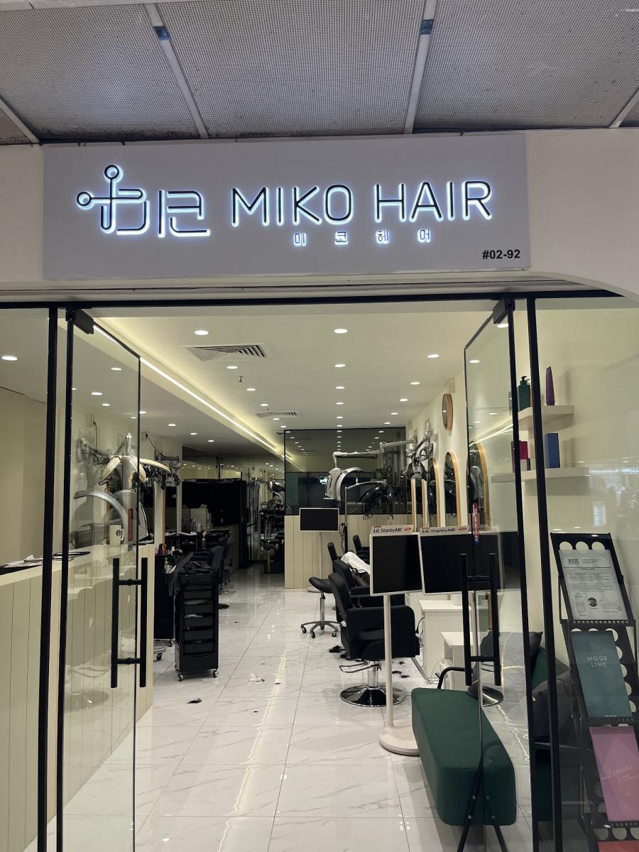 MIKO HAIR 미코헤어 (Korean Hair Salon)