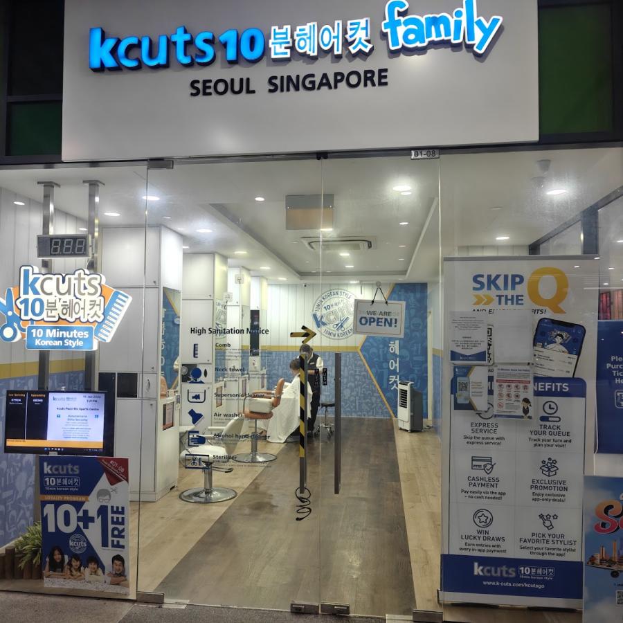Kcuts @ Pasir Ris Sports Centre