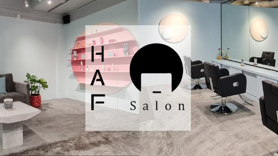 HAF Salon