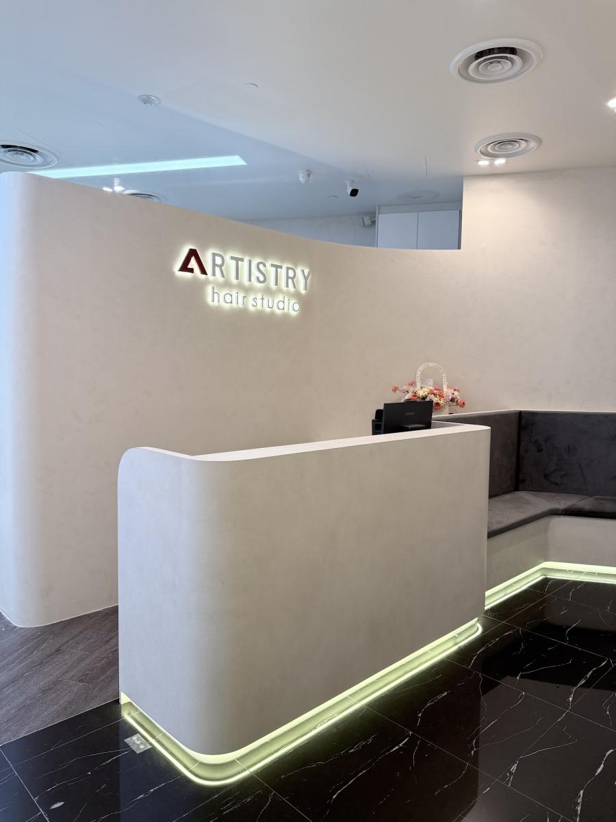 Artistry Hair Studio