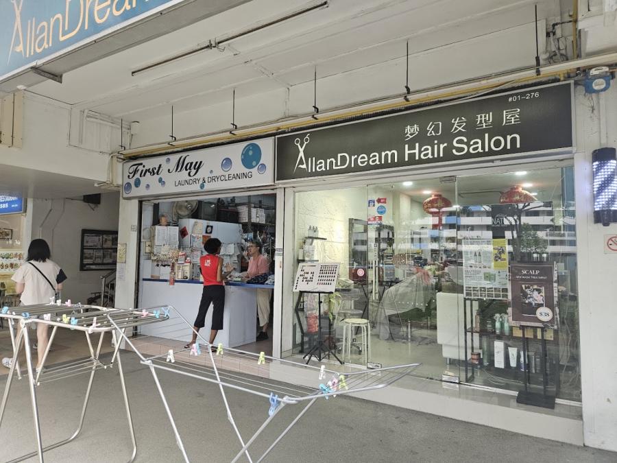 AllanDream Hair Salon