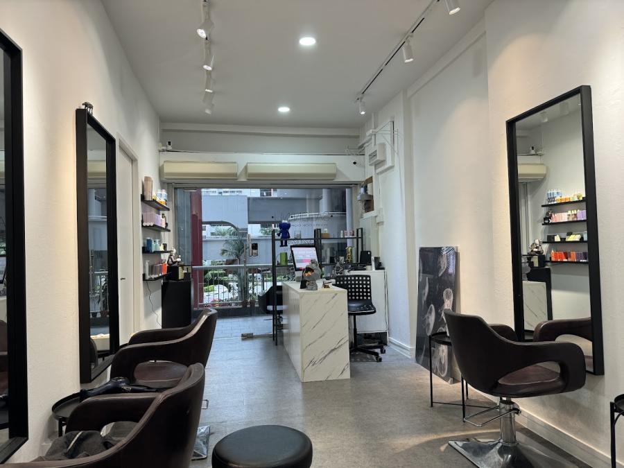Salon Nu