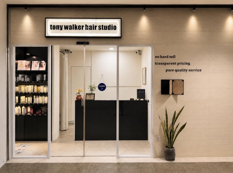 Tony Walker Hair Studio @ Geylang Bahru MRT Station