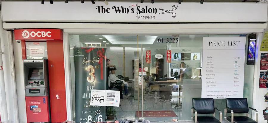 The Win's Salon