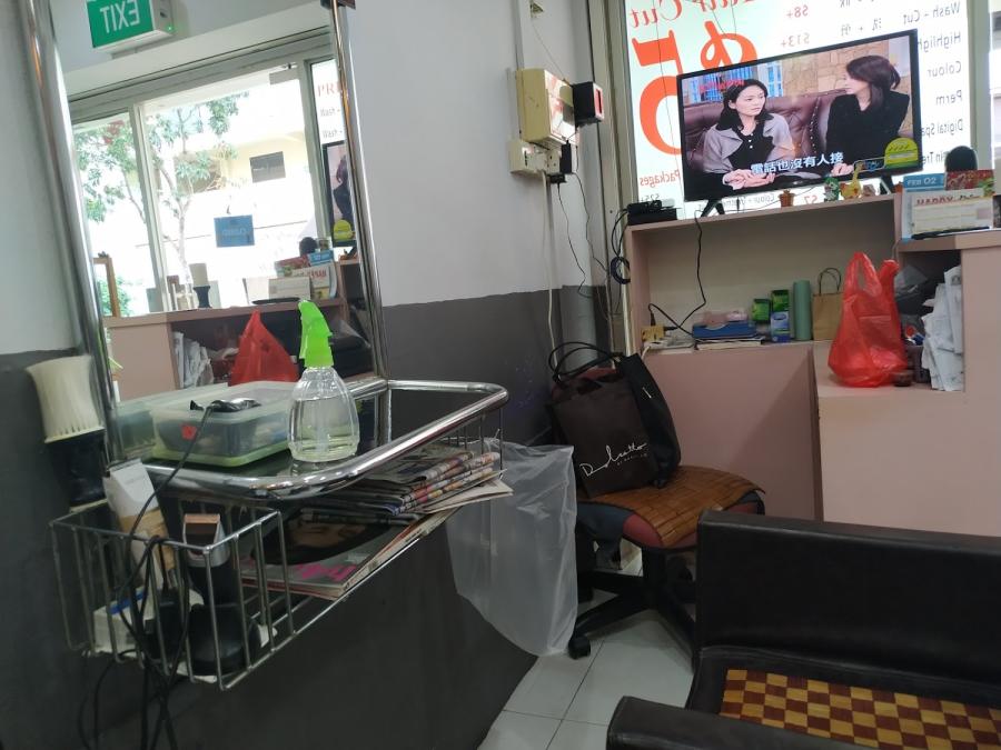 New Image Unisex Hair Salon
