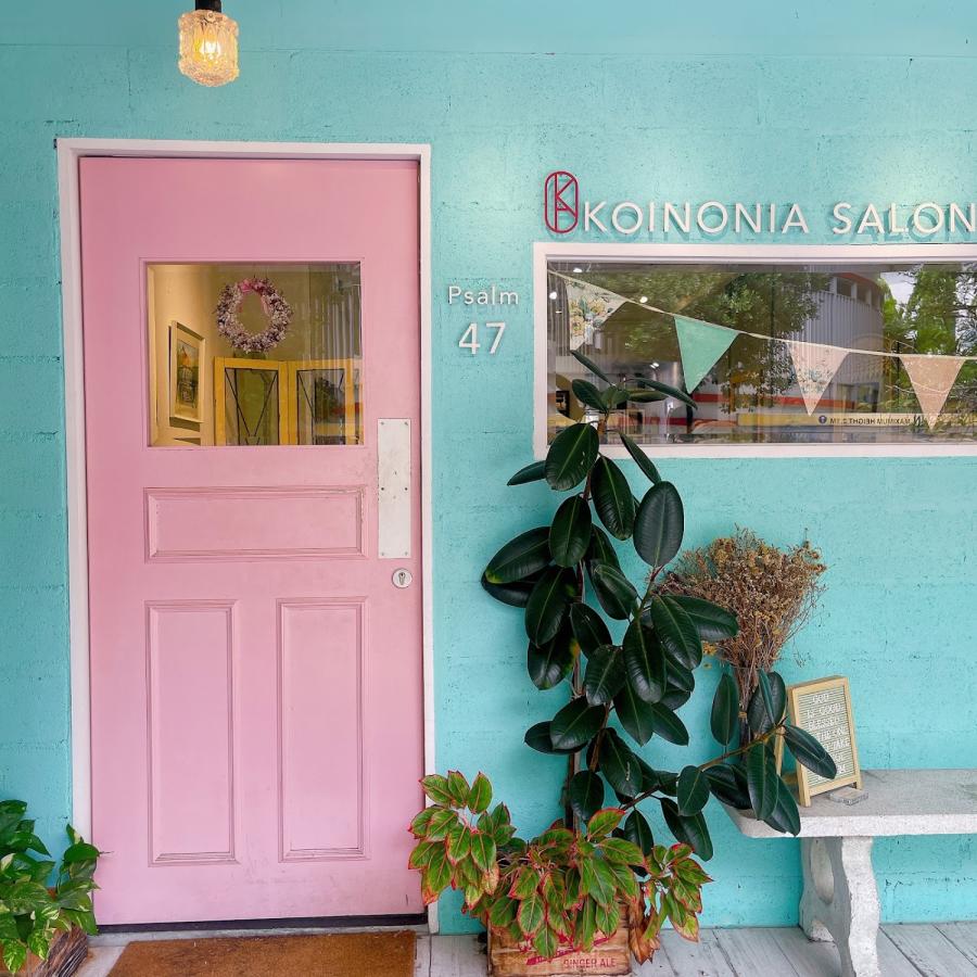 Koinonia Salon