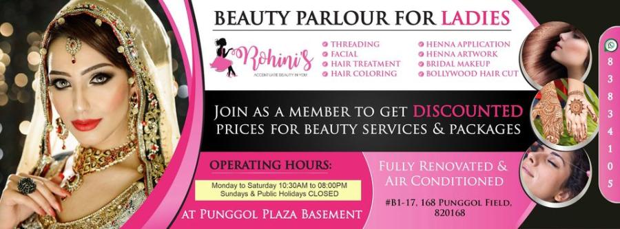Rohini's Beauty Parlour