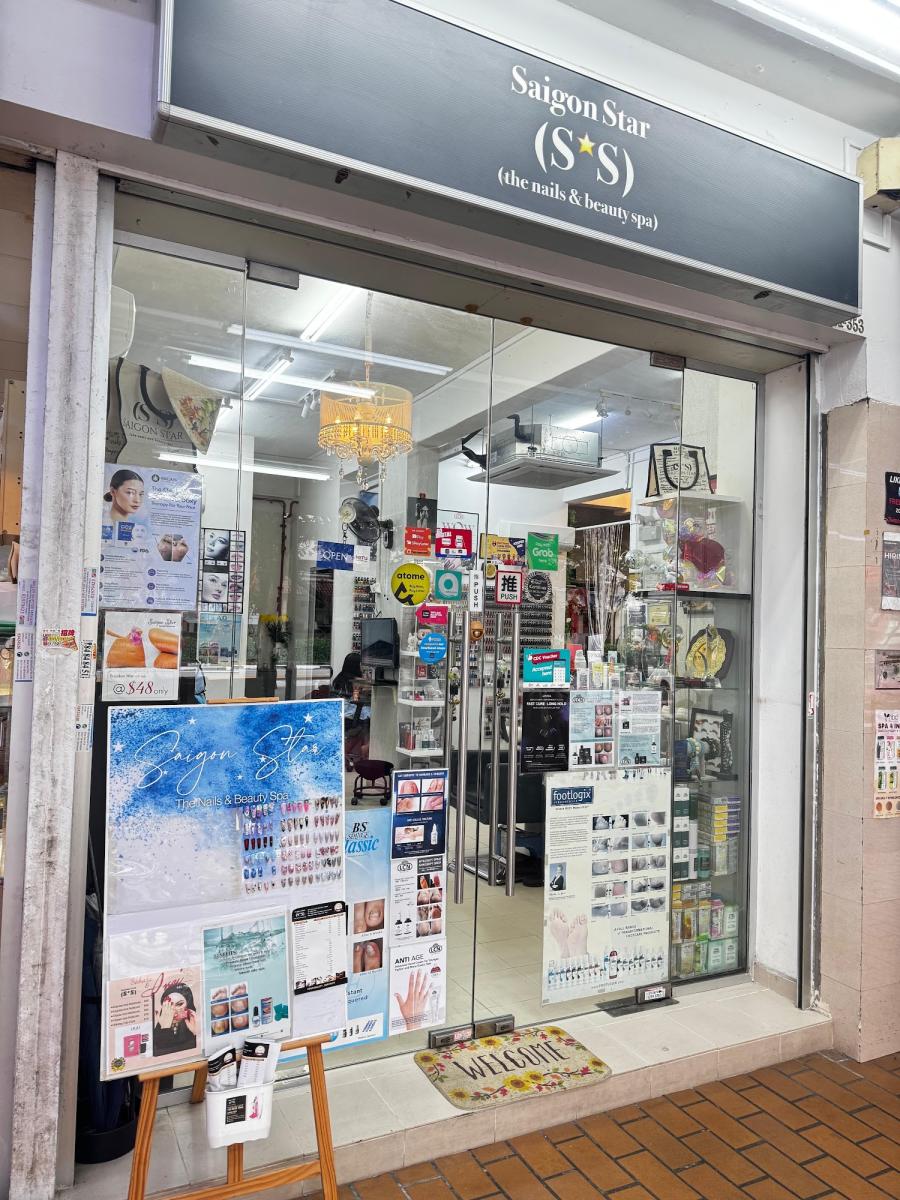 Saigon Star (The Nails And Beauty Spa)