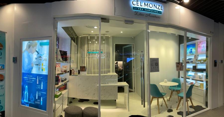 Celmonze The Signature (Canberra Plaza)