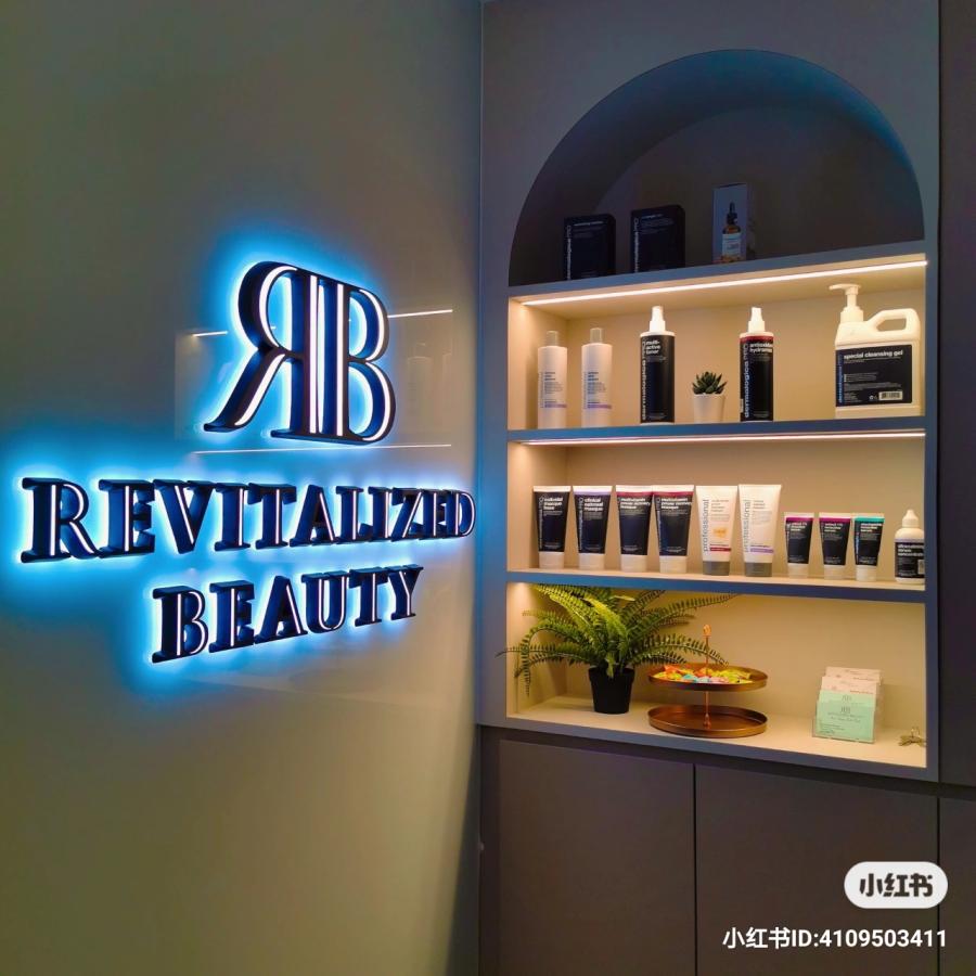 Revitalized Beauty