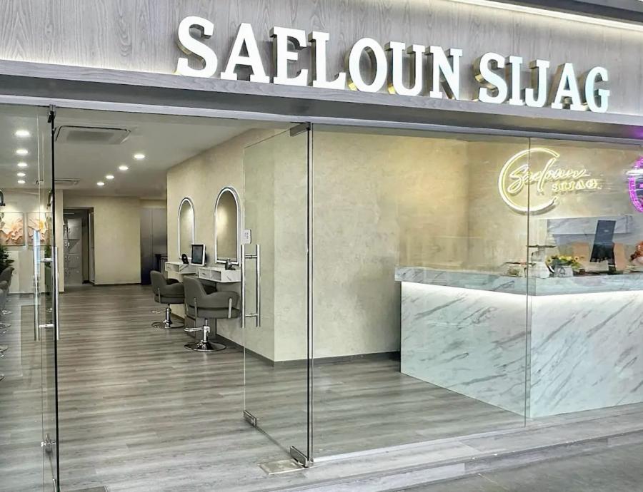 Saeloun Sijag (Kallang - Hair, Lash, Nail, Facial)