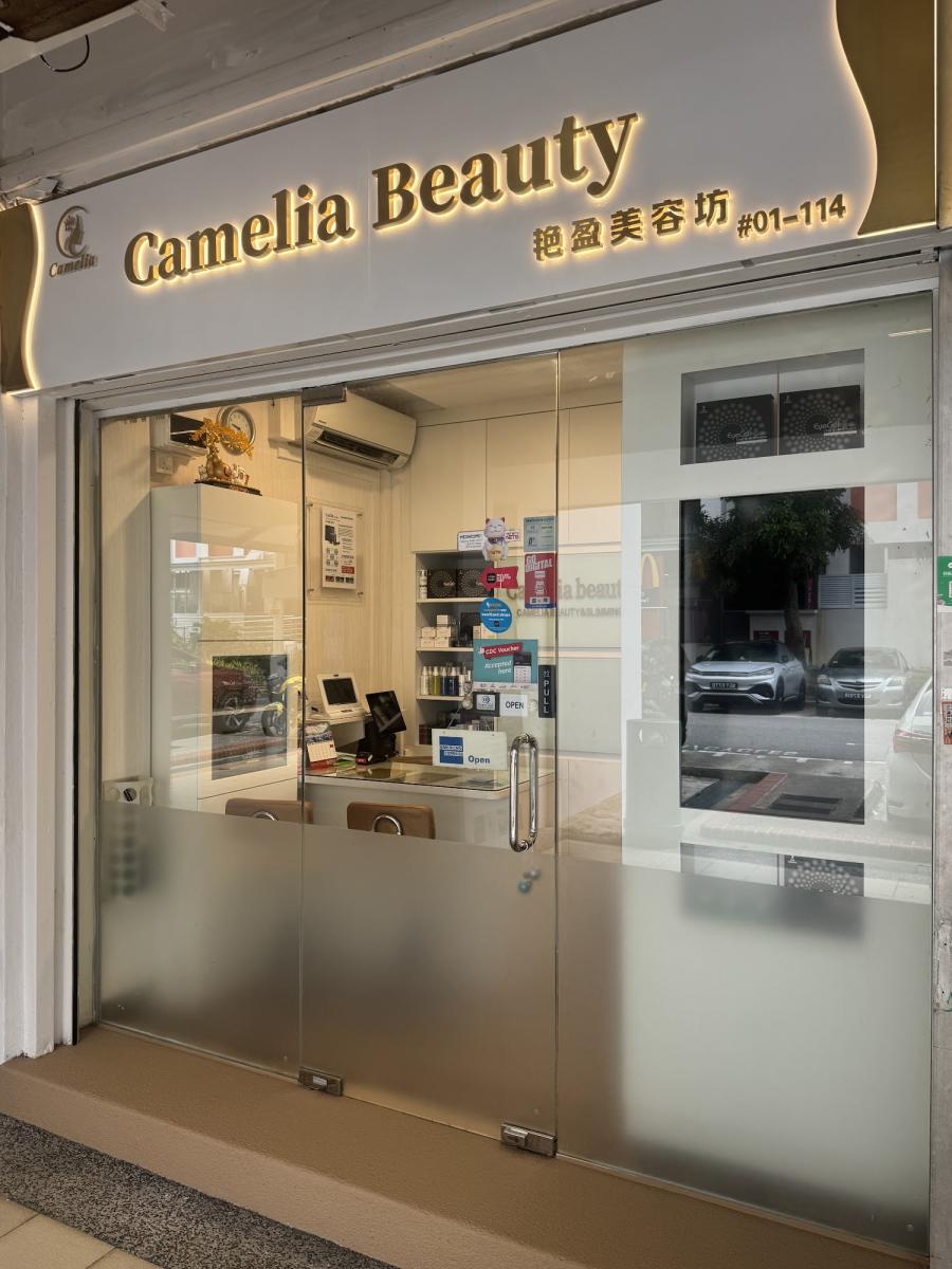 Camelia Beauty & Slimming