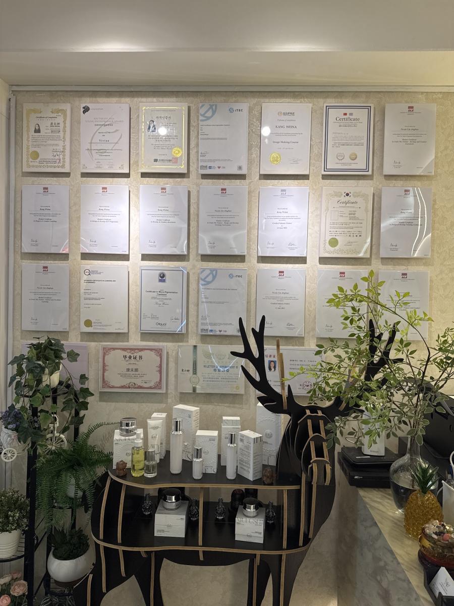 Ngel Brow & Beauty. International N'gel Academy Pte Ltd