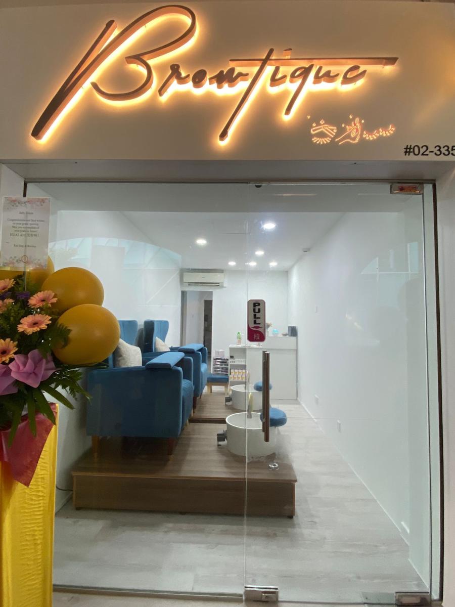 Browtique