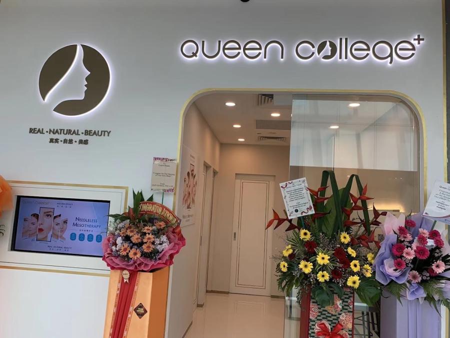 Queen College (Singapore)