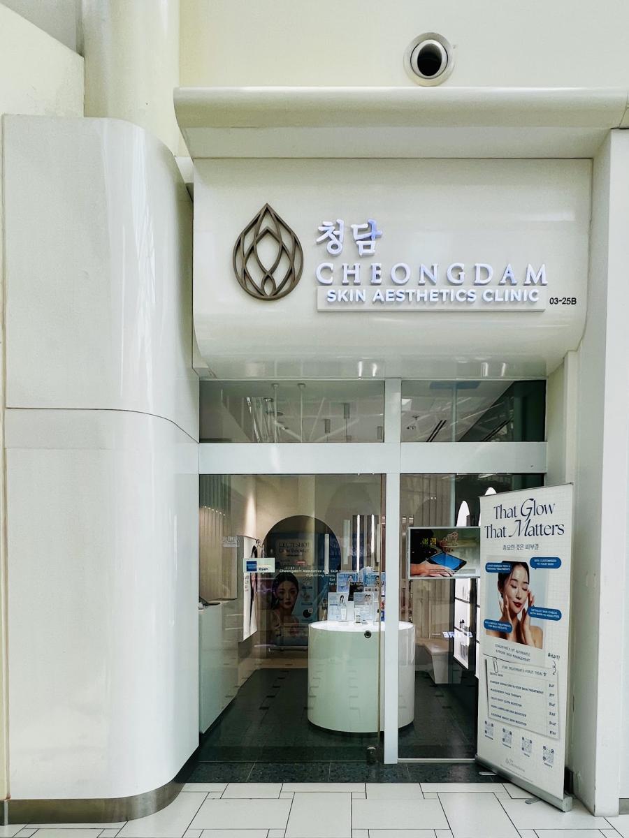 Cheongdam 청담 (Korean Facial)