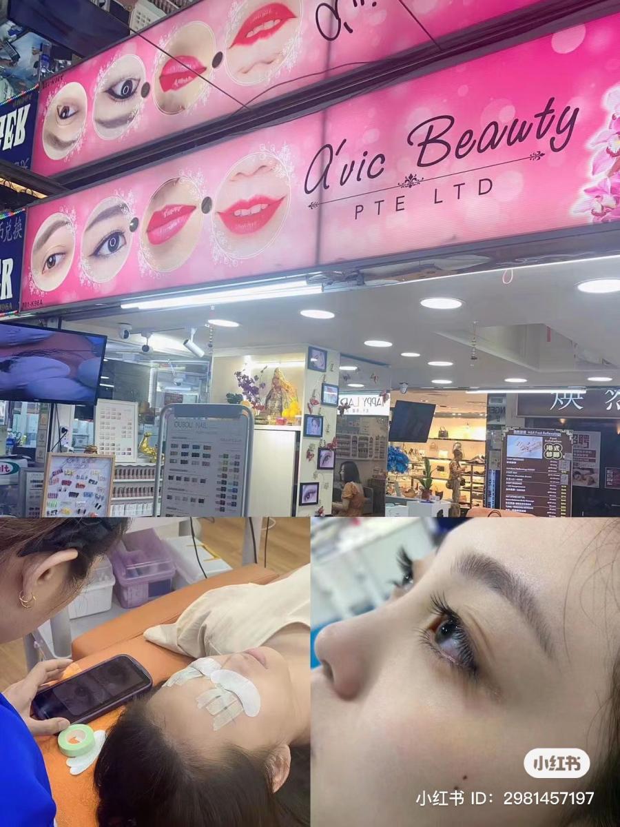 A'vic Beauty Pte. Ltd.
