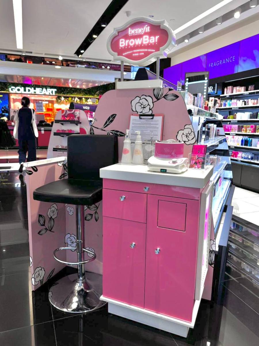 Benefit Cosmetics Brow Bar