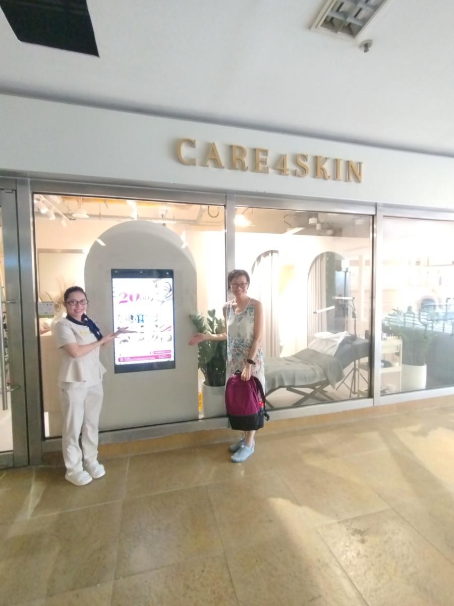 Care4Skin