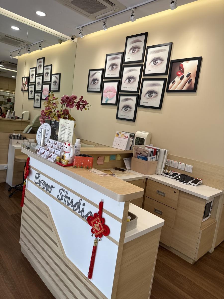 Browstudio