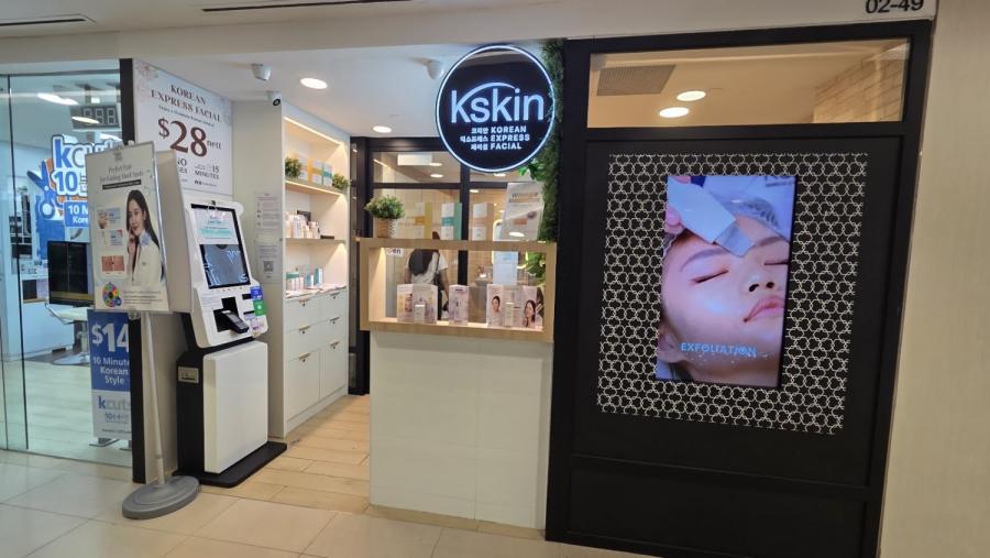 Kskin Korean Express Facial (Junction 8)