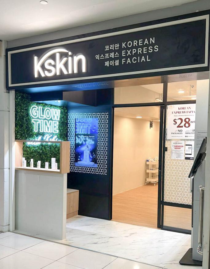 Kskin Korean Express Facial @ Bukit Timah Plaza