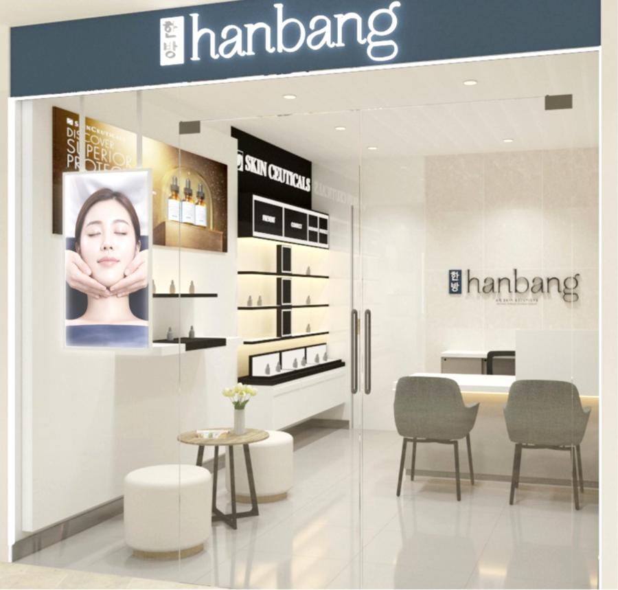 Hanbang Beauty @ Our Tampines Hub