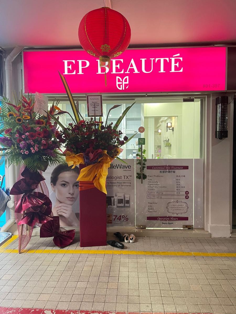 EP Beaute