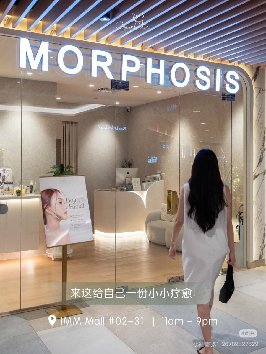 Morphosis Beauty Hub