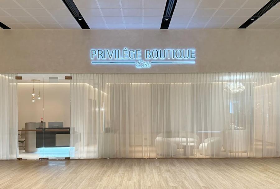 Privilege Boutique Elite (Perennial Business City)