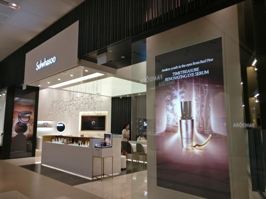 Sulwhasoo Boutique