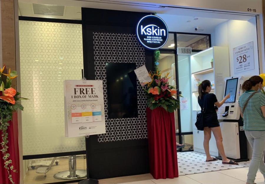 Kskin Korean Express Facial - Hougang 1