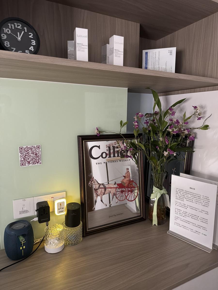 Li Beauty (Home Based)