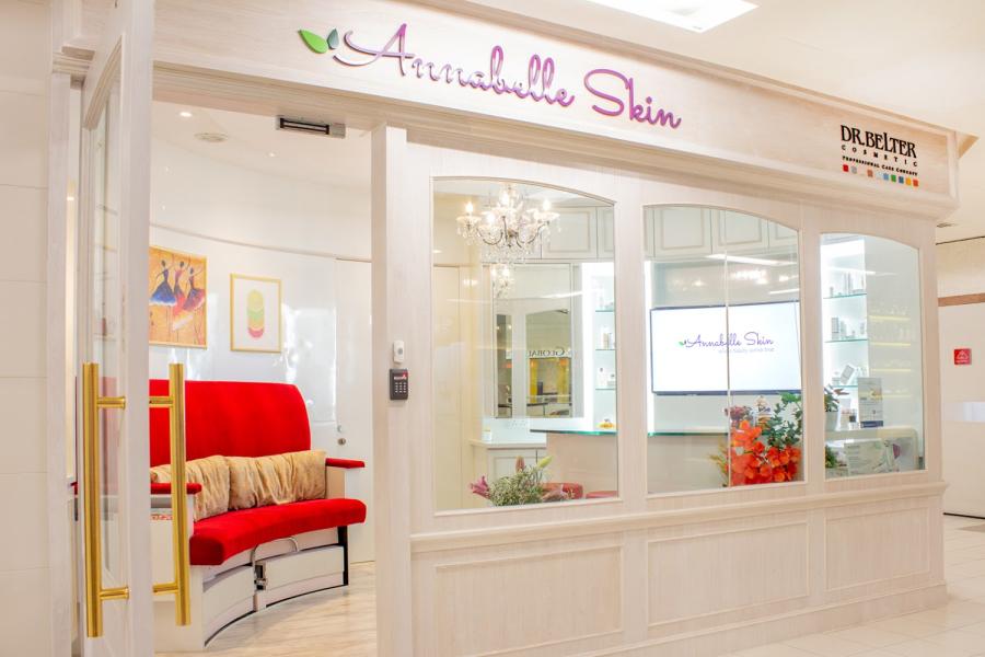 Annabelle Skin | Facial | City Hall