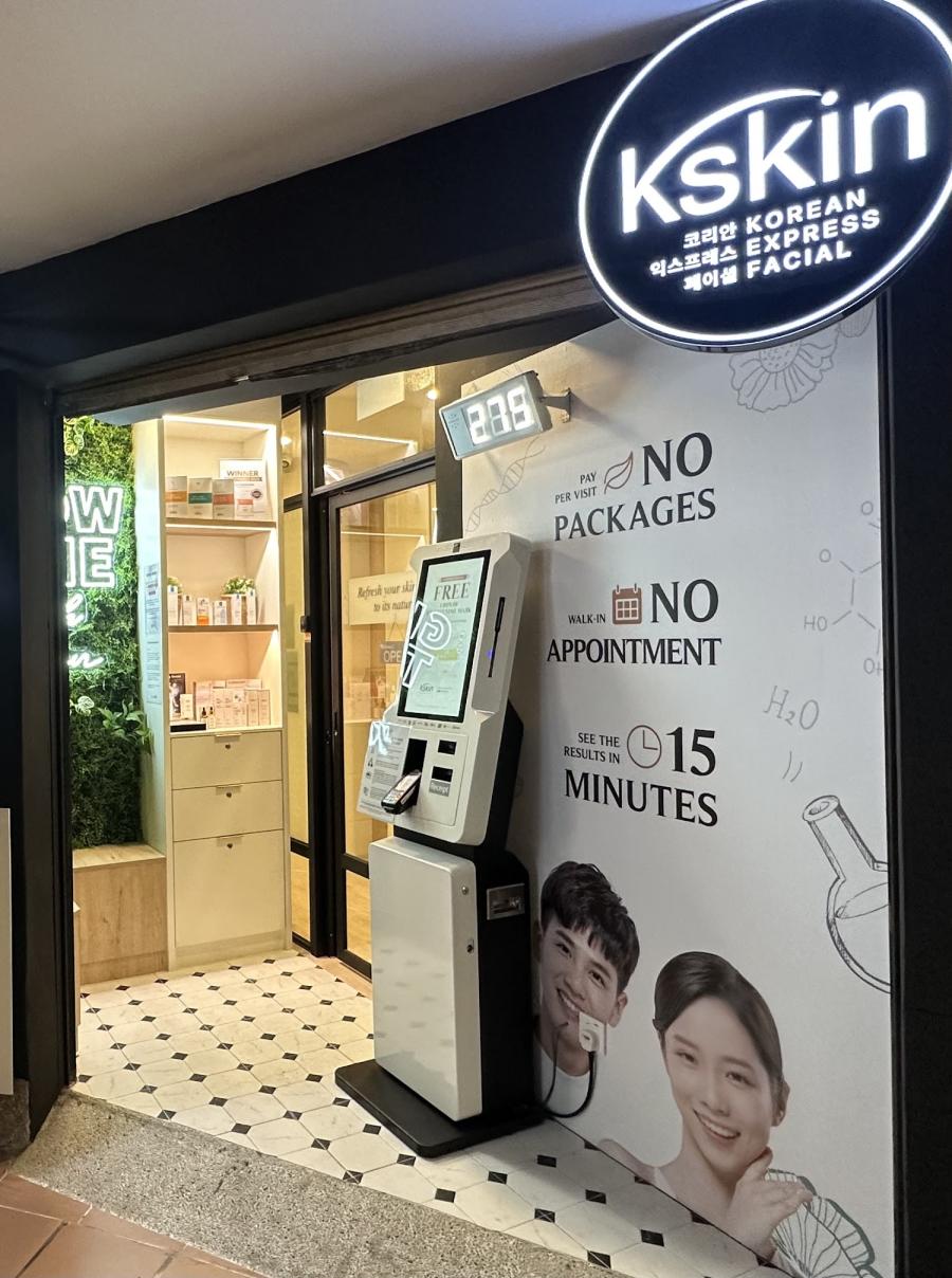 Kskin Korean Express Facial - Greenridge Shopping Centre