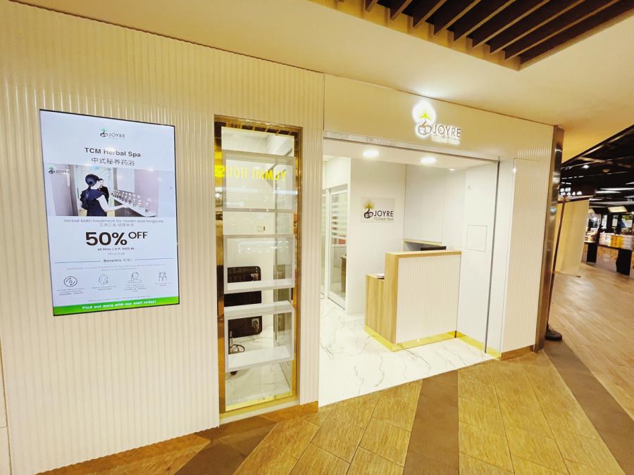 Joyre TCMedi Clinic - Causeway Point Branch