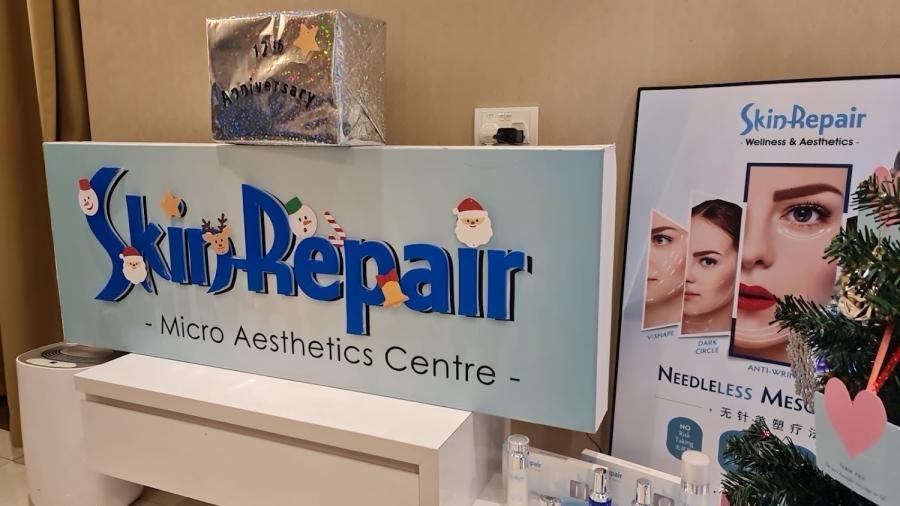 Skin Repair (Forum The Shopping Mall)