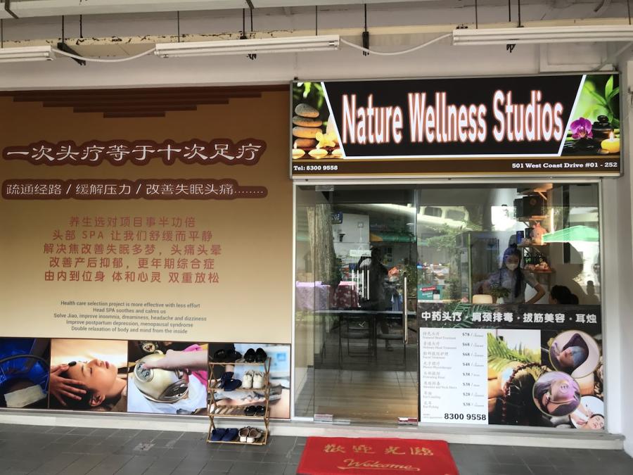 Nature Wellness Studio 头疗