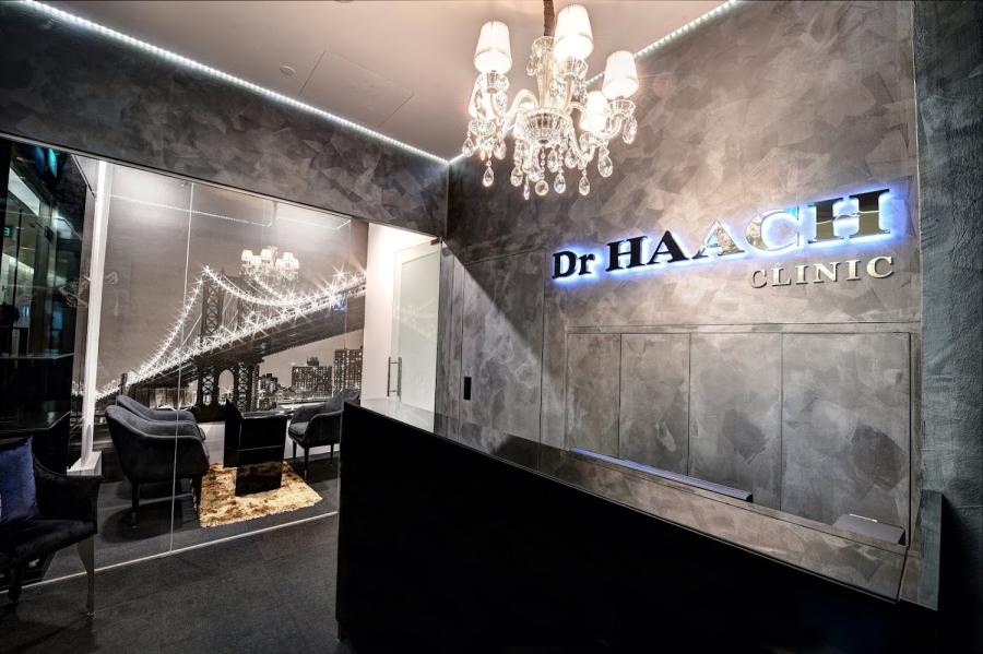 Dr HAACH Aesthetic Skincare Clinic - Tiong Bahru Plaza